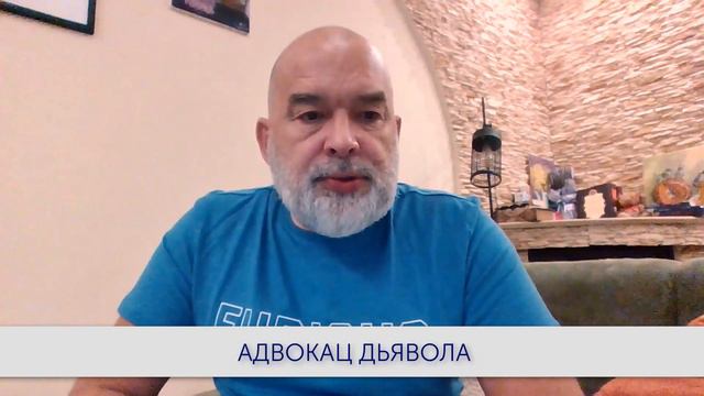 Тень Рождения. Шкура неубитой России. Адвокац дьявола. Стремоусов разбушевался. Новости недели. смотреть онлайн