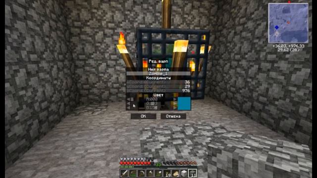 #6.1 Ферма опыта на зомби [Minecraft Let's Play] смотреть онлайн