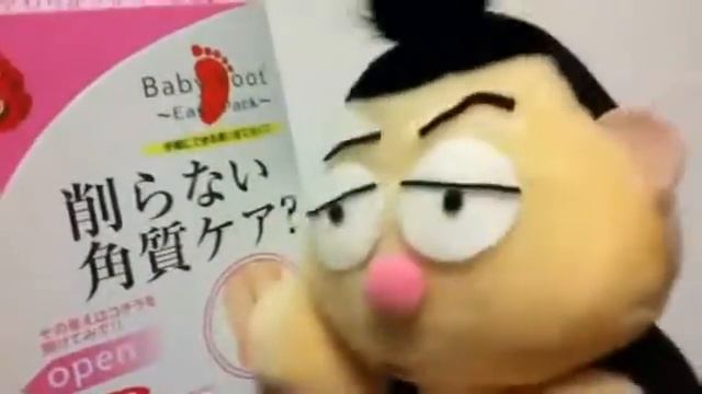 Baby Foot Чудо из Японии смотреть онлайн