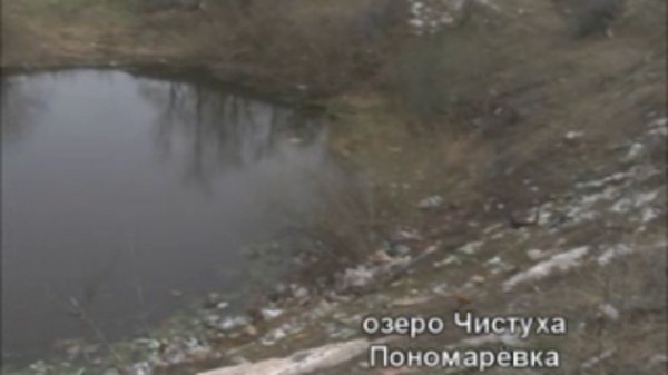 Бирск. Чистые пруды 2006. РИК ТВ