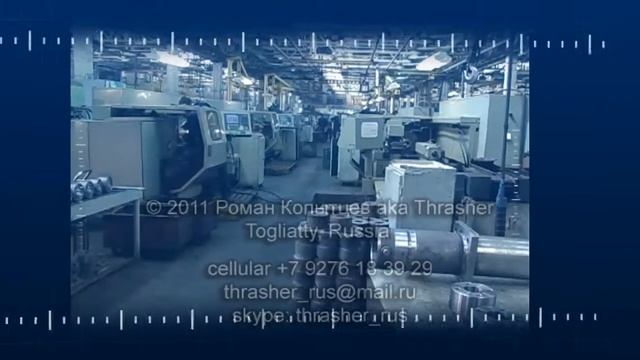 Особая экономическая зона Тольятти. смотреть онлайн