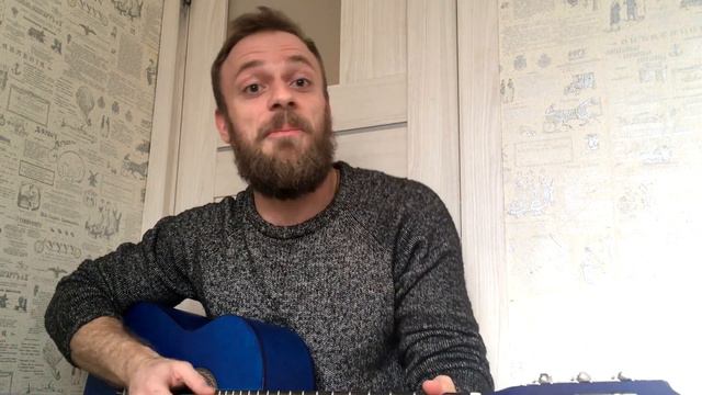 Партизанская борода смотреть онлайн