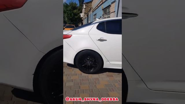 KIA Optima обмен дисков 19’ оригинал на 18’ новые @akum_shyna_odessa акум шина Одесса смотреть онлайн