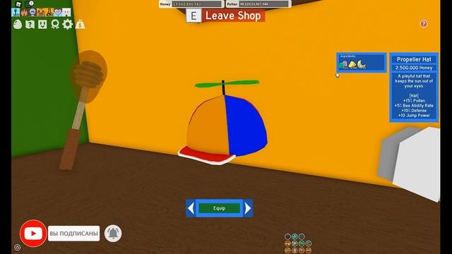 Как получить Сумка Экипировки пчел / Beequip Case ❄ Beesmas 2021❄ Bee Swarm Simulator Роблокс смотреть онлайн