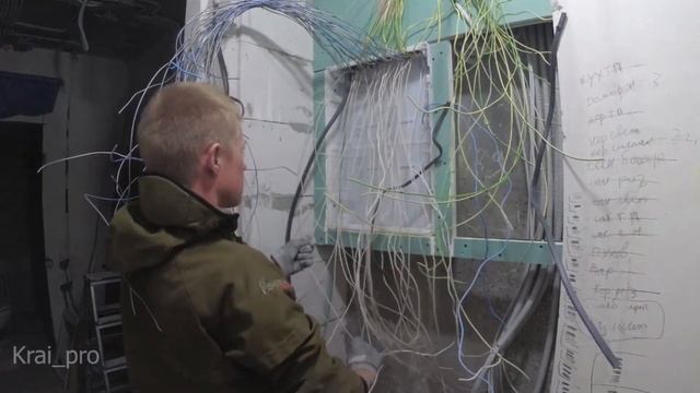 Сборка щита Краснодар Электромонтаж . Электрик Краснодар смотреть онлайн