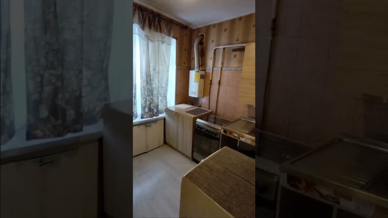 Однушка на продажу дп Лесной городок Одинцовский го #недвижимость #купитьквартиру #одинцово смотреть онлайн