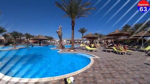 Seagull Beach Resort 4* | Египет | отзывы туристов