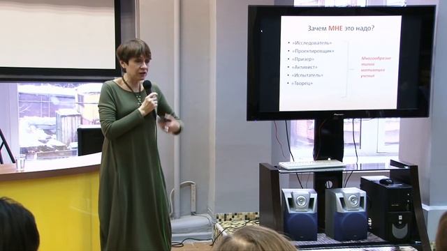 Чему и как учить современных детей? смотреть онлайн