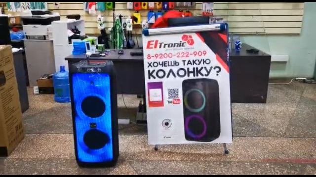 Проверка FIRE BOX 1000 едет в Краснодар для Евгения Николаевича смотреть онлайн