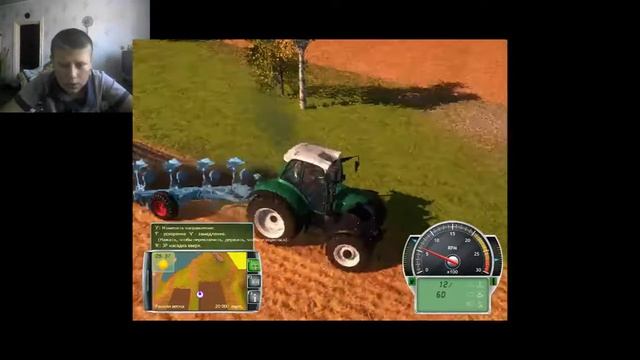 Professional Farmer 2014 прохождение смотреть онлайн