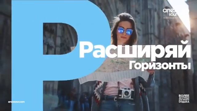 Следуй за мечтой| Выбирай сердцем! | Подробнее: ☎ (4242) 316-000, 316-100 смотреть онлайн