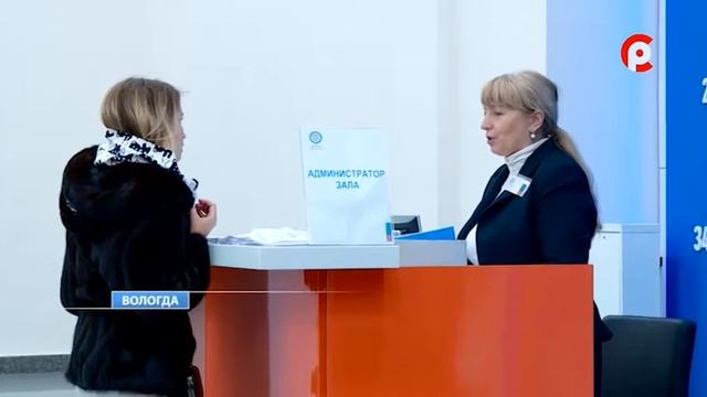 Особенности декларационной кампании 2018 смотреть онлайн