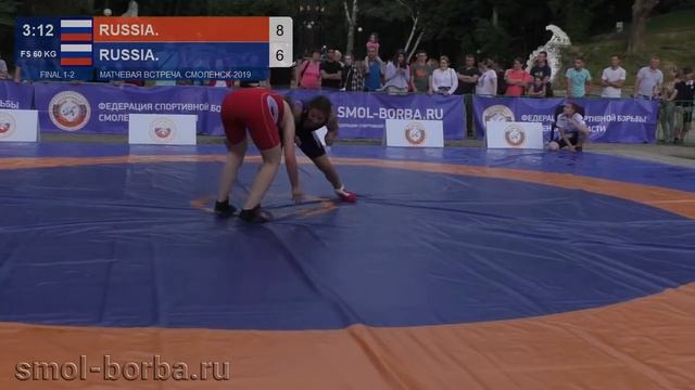 Международная матчевая встреча «Борьба без границ» смотреть онлайн
