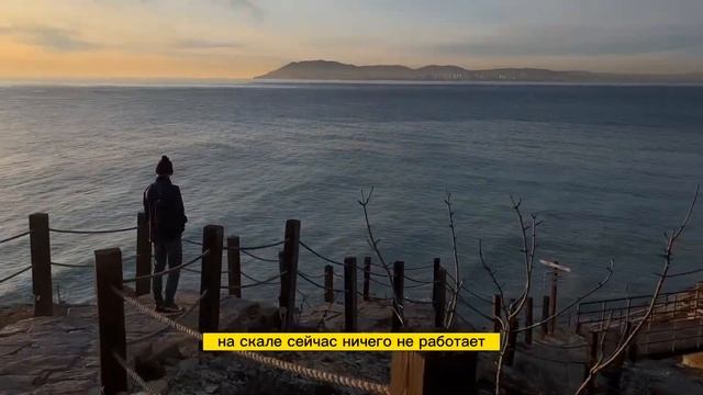 Веломаршрут 17 км Геленджик - Кабардинка смотреть онлайн