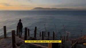 Веломаршрут 17 км Геленджик - Кабардинка