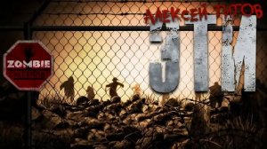 Рассказ. Фантастика