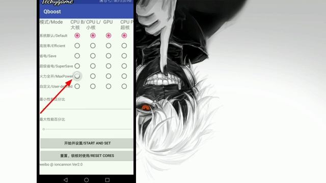 How To Fix Lag In Genshin Impact For All Devices - Boost FPS On Any Android смотреть онлайн