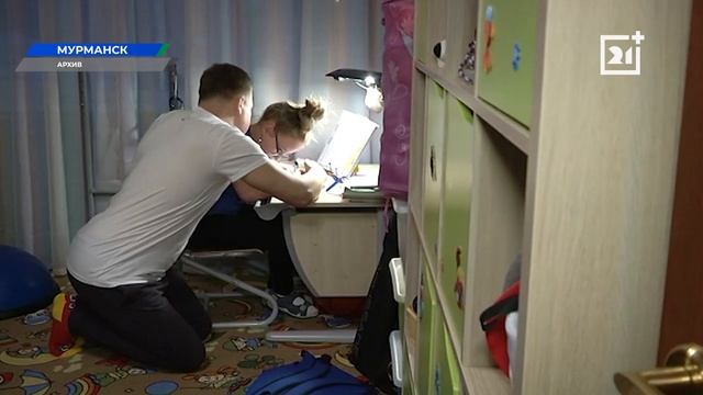 Жители области собирают помощь для ребенка смотреть онлайн