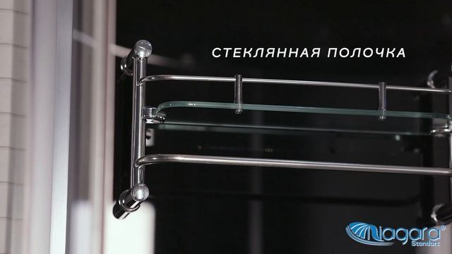 Душевая кабина Niagara NG 908