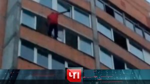 «ЧП»: 5 августа 2022 года | «Чрезвычайное происшествие» на НТВ