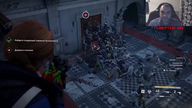 World War Z Прохождение на 5 черепах, без престижа /3 Эпизод "Москва", 1 Глава. смотреть онлайн