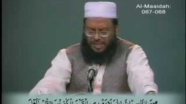 111/545- Daura Tarjuma Quran (Al-Maaidah 64 To 70) By Hafiz Akif Saeed смотреть онлайн