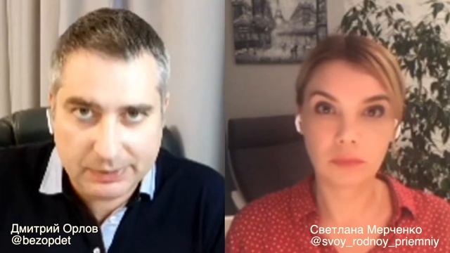 Сделай Себя Счастливым