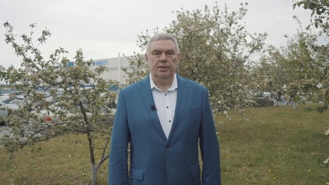 Поздравление с праздником Последнего звонка 2020 смотреть онлайн