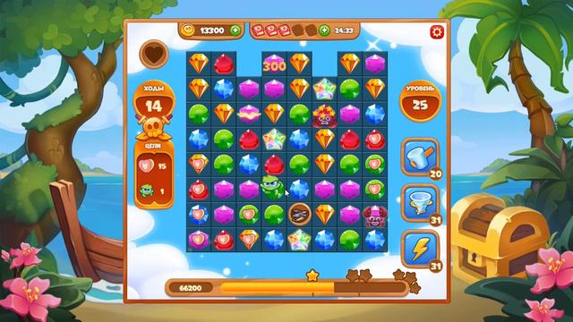 Книга Любви 25 Уровень [Сокровища Пиратов] смотреть онлайн