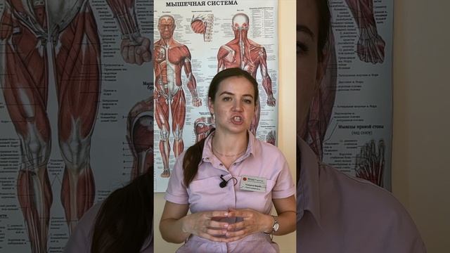 Музыка во время массажа смотреть онлайн