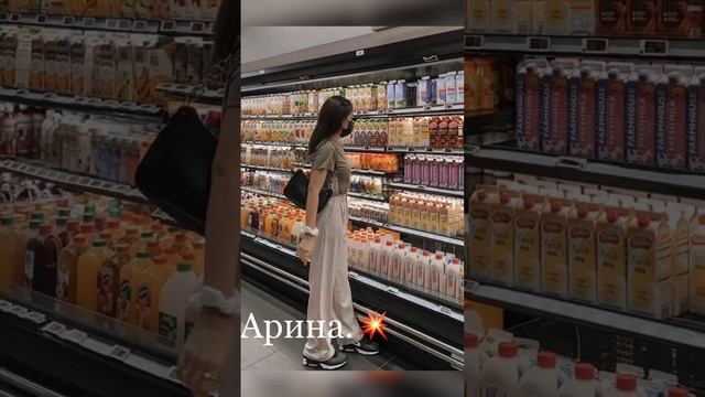 Редкие имена девочек. Часть 9 смотреть онлайн