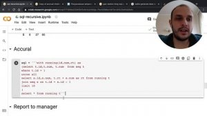 Рекурсивные запросы в SQL