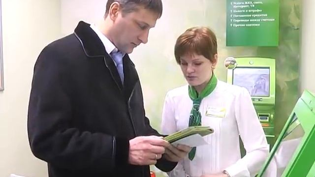 «Автоплатеж» становится все более популярным ресурсом от Сбербанка смотреть онлайн