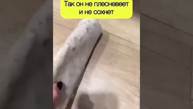 Как балансировать работу и семью