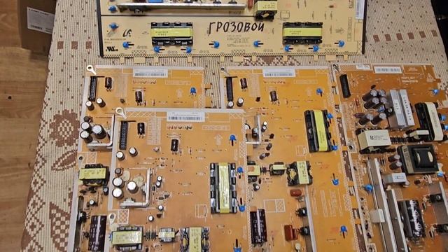 Samsung LE32B530P7W подсветка через секунду гаснет.. смотреть онлайн