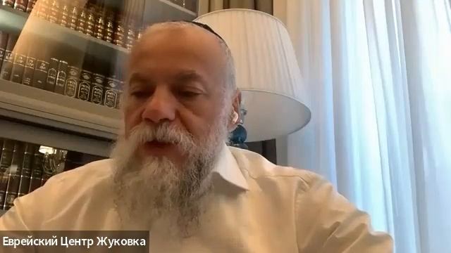 Изучение маймора Ребе сказанный на праздник Пурим. Урок раввина Александра Бороды от 13.03.2022 смотреть онлайн