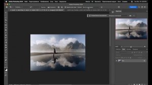 КАК ЗА 1 СЕК РАСШИРИТЬ фото в фотошопе с помощью нейросети?