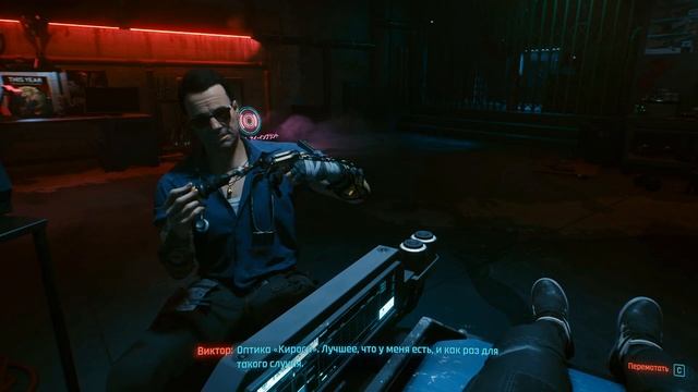 НАСТОЯЩИЙ КИБЕРПАНК ● CYBERPUNK 2077 #2 смотреть онлайн