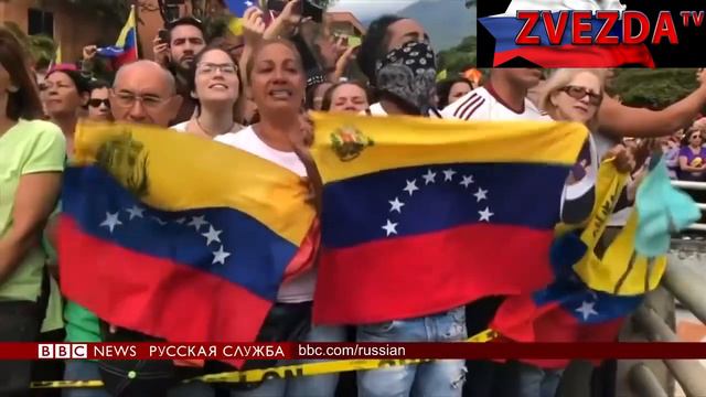 США начали "давать урок России в Венесуэле": чем он нам грозит смотреть онлайн