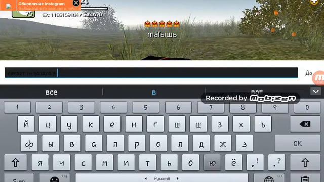 Волк онлайн обзор на друзей смотреть онлайн