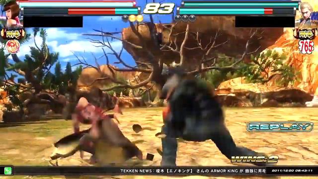 TEKKEN TAG TOURNAMENT 2 - Steve & Bruce Vs Anna & Jun HD смотреть онлайн
