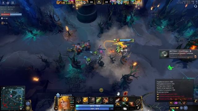 Дота держится на таких людях (Диалоги в DOTA 2) смотреть онлайн