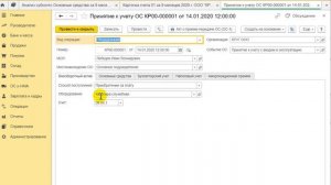 Как проанализировать разницы между данными БУ и НУ в 1С:Бухгалтерии 8
