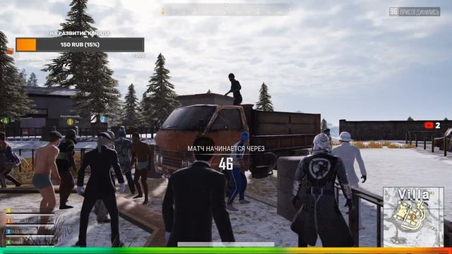 Вечерний стрим Пубг Лайт! Как всегда брать топ 1 в PUBG Lite? Куда прыгать? Как научится зажимать? смотреть онлайн