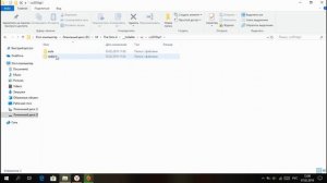 Ошибка. Распространяемый пакет среды выполнения VC++ не установлен.