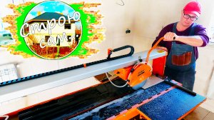 Это что за зверь такой??? ЭЛЕКТРИЧЕСКИЙ ПЛИТКОРЕЗ Gigant Professional TCS-1250