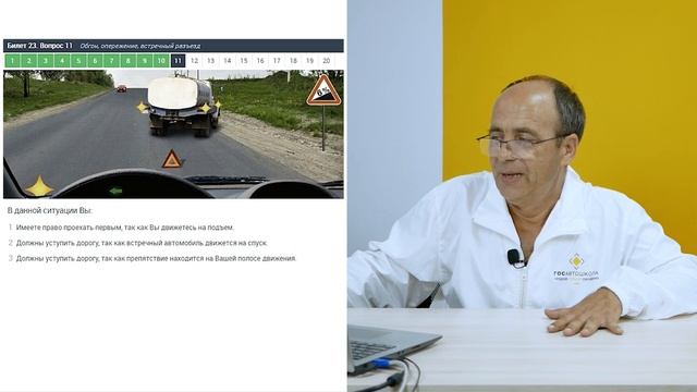 Ремонтная реакция: моментальные и качественные методы