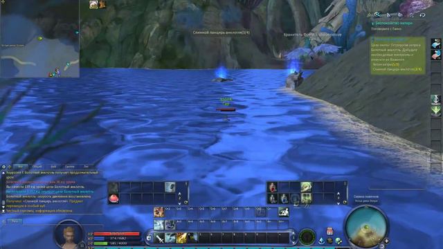 AION [ВОЛШЕБНИК] ► Разгон до 13 уровня ►#6 смотреть онлайн