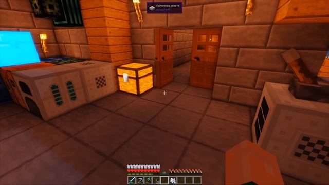 АВТО ФЕРМА МОБОВ И СЕЛЕКЦИЯ - Скайблок Индастриал Minecraft Lp #13 смотреть онлайн