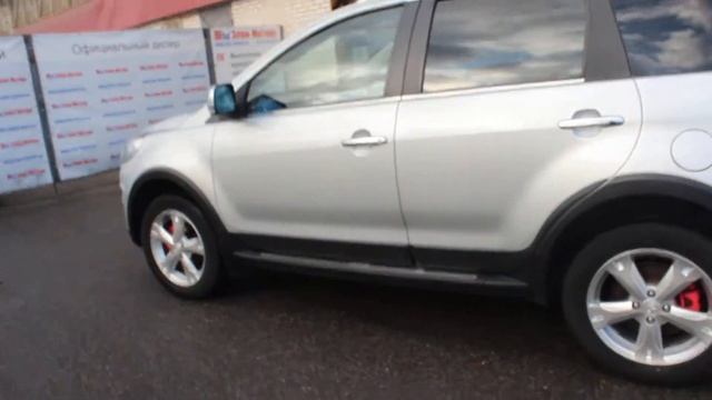 MVI 5092 смотреть онлайн